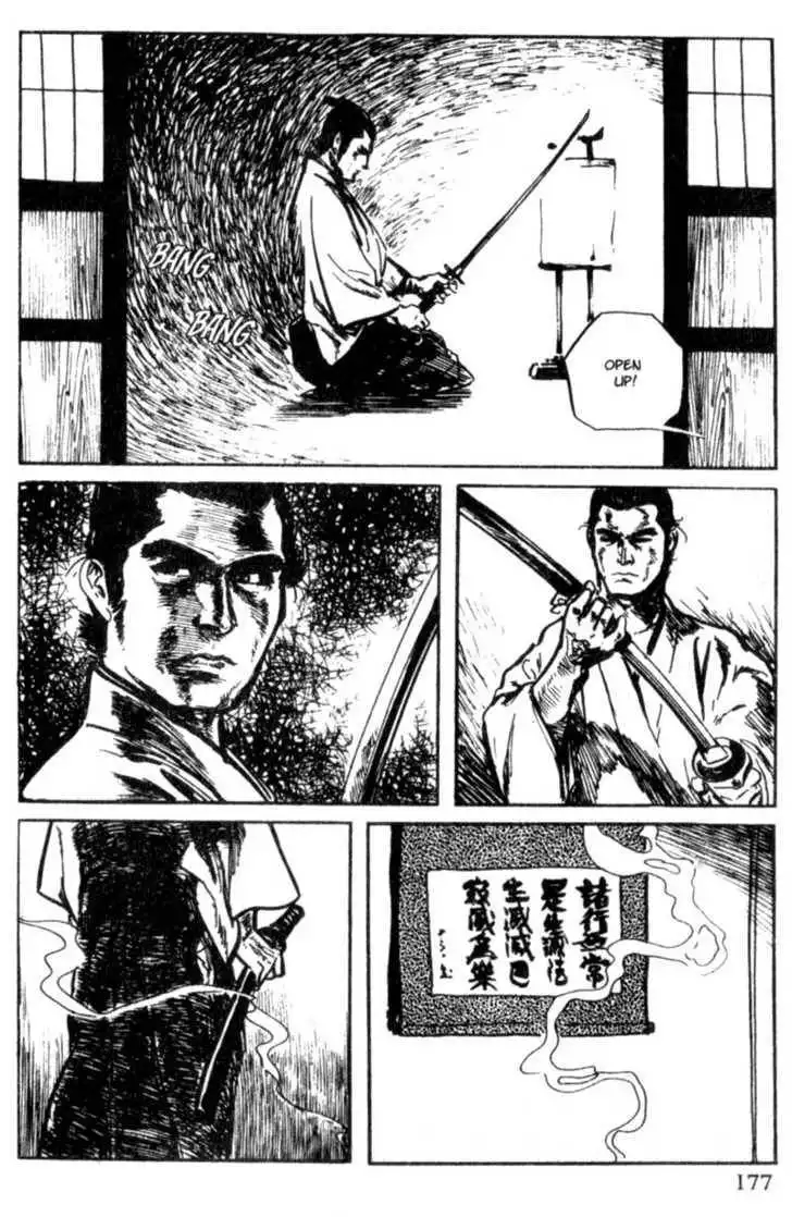 Samurai Executioner Chapter 10 33